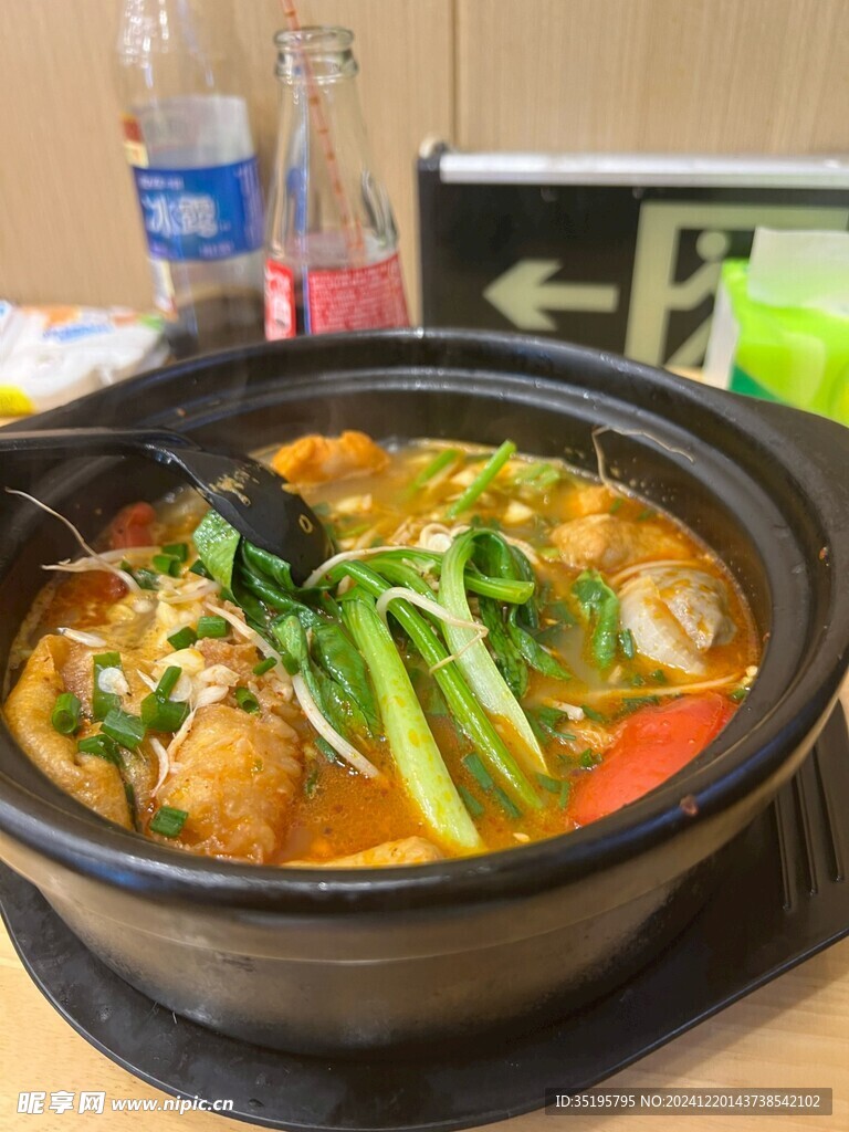 麻辣烫