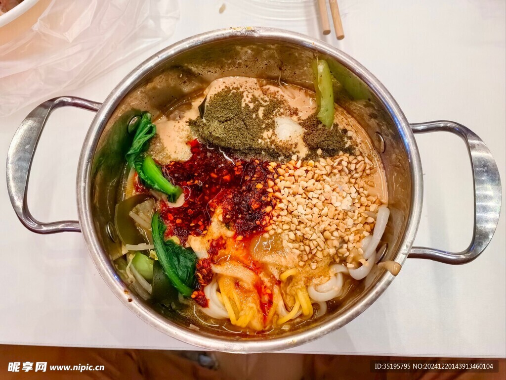 麻辣烫