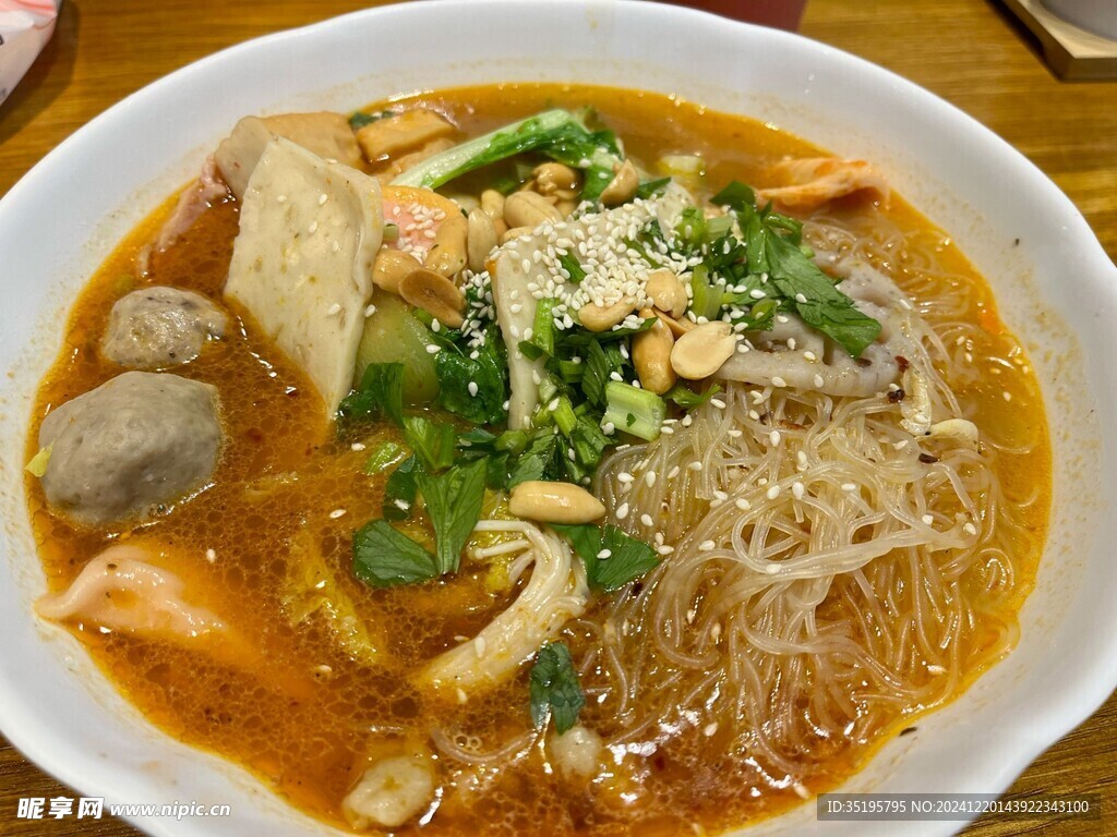 麻辣烫