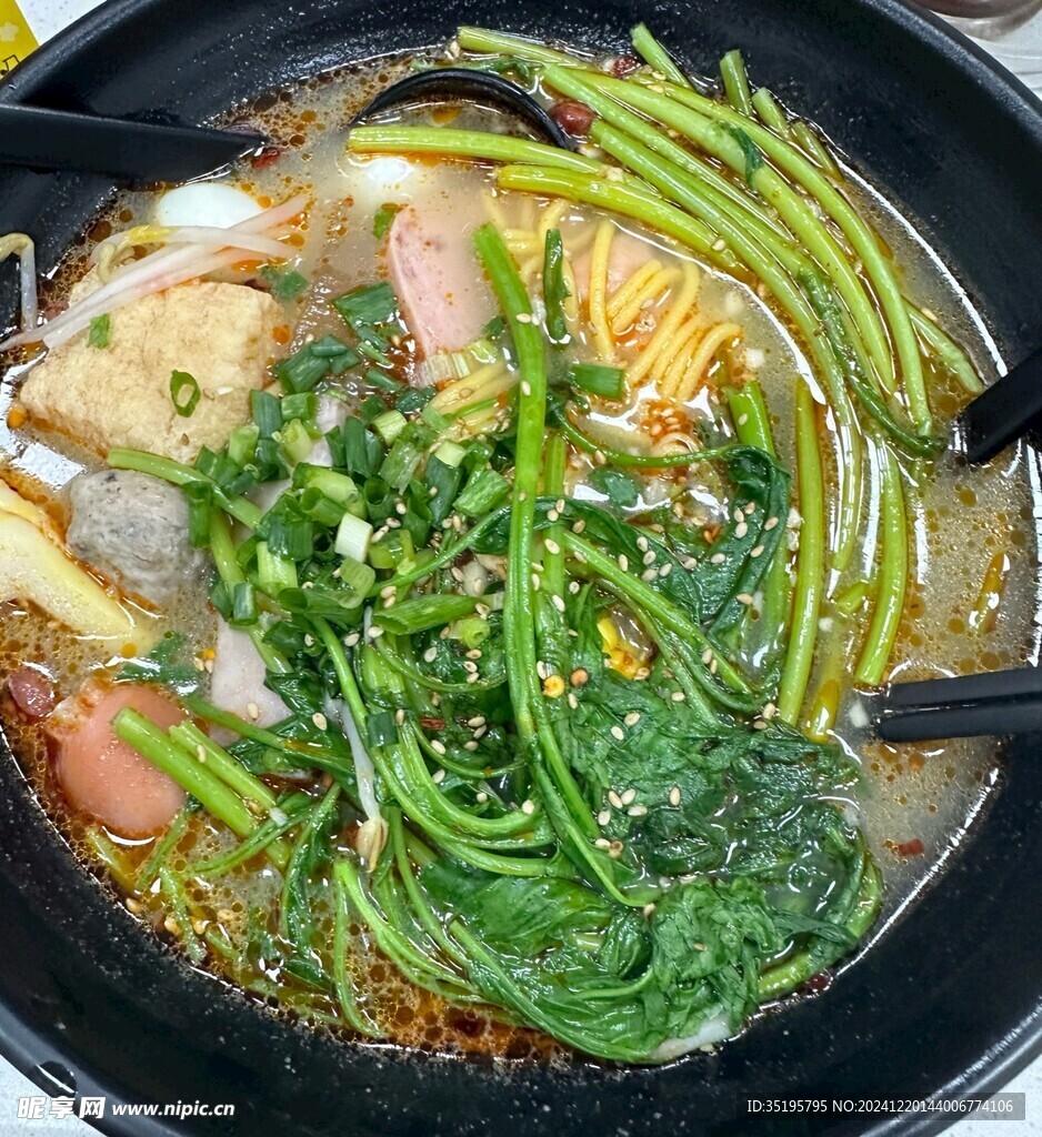 麻辣烫