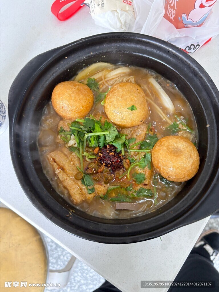 麻辣烫