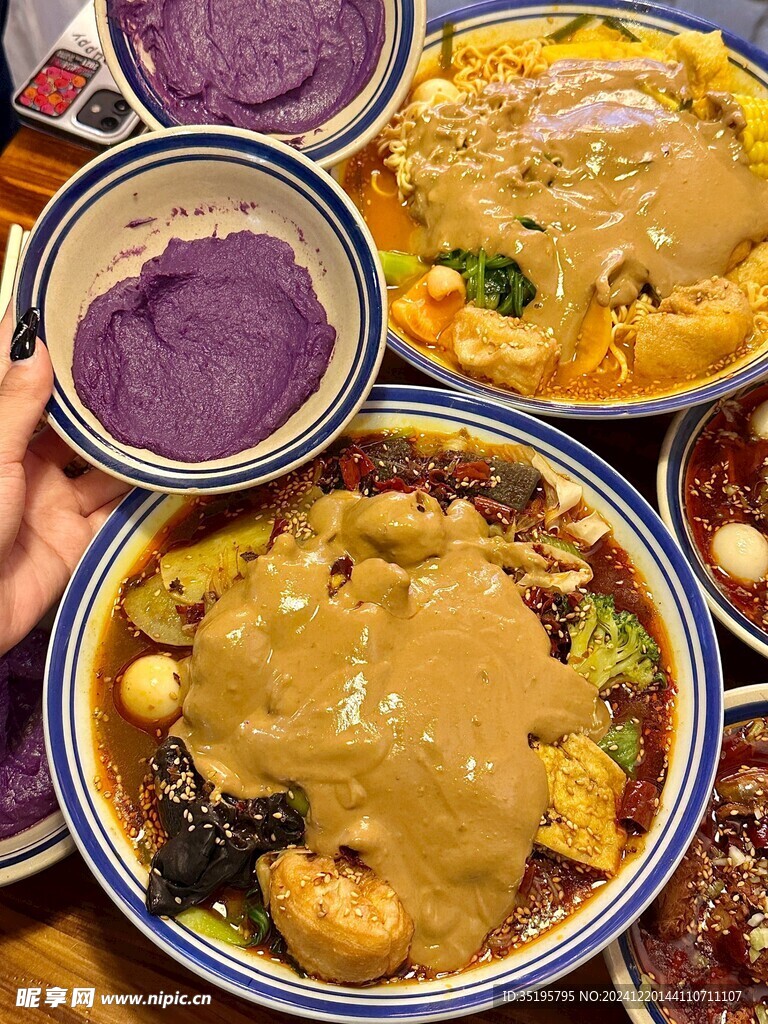 麻辣烫