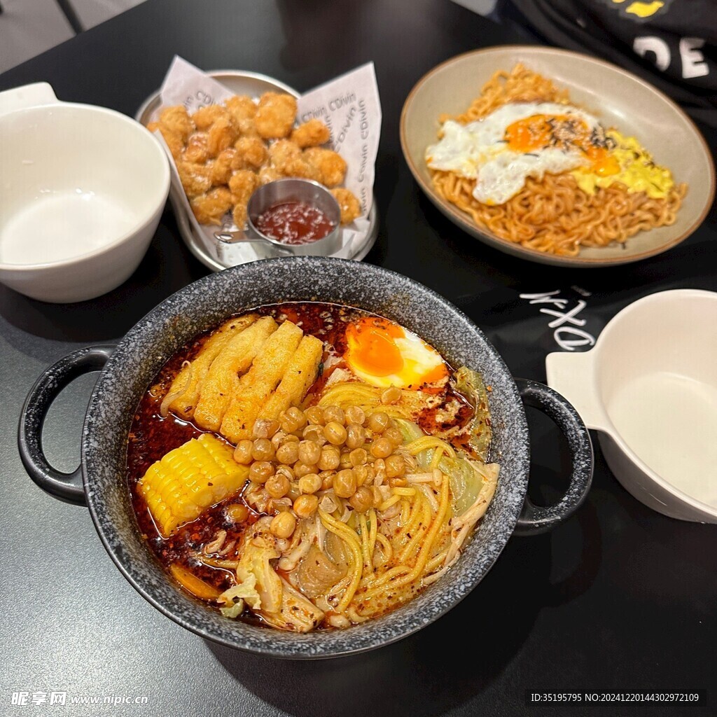 麻辣烫