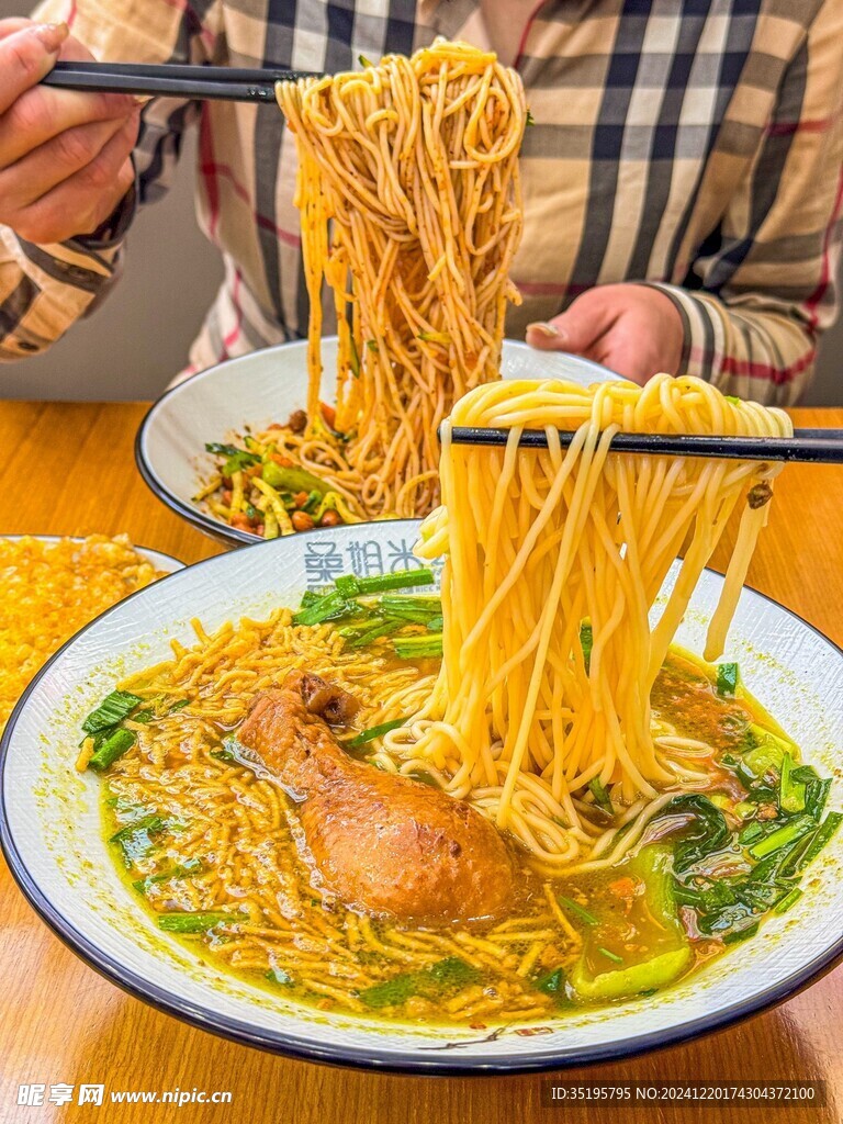 米线