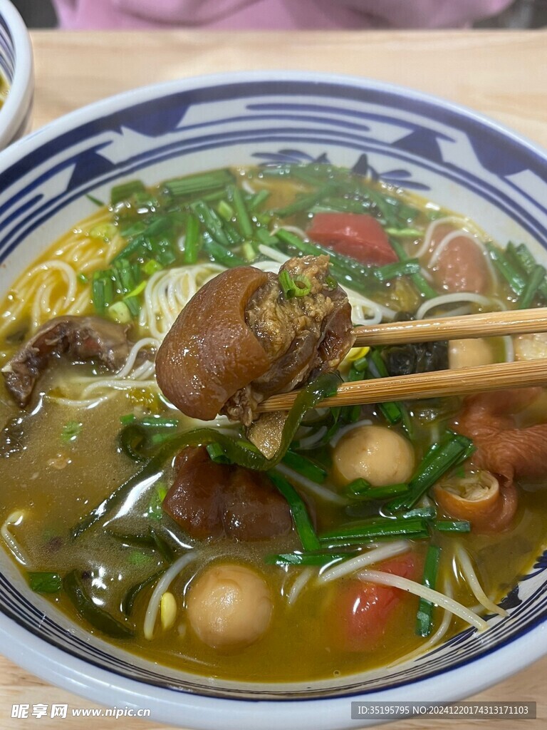 米线