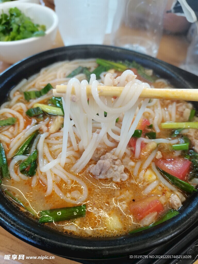 米线