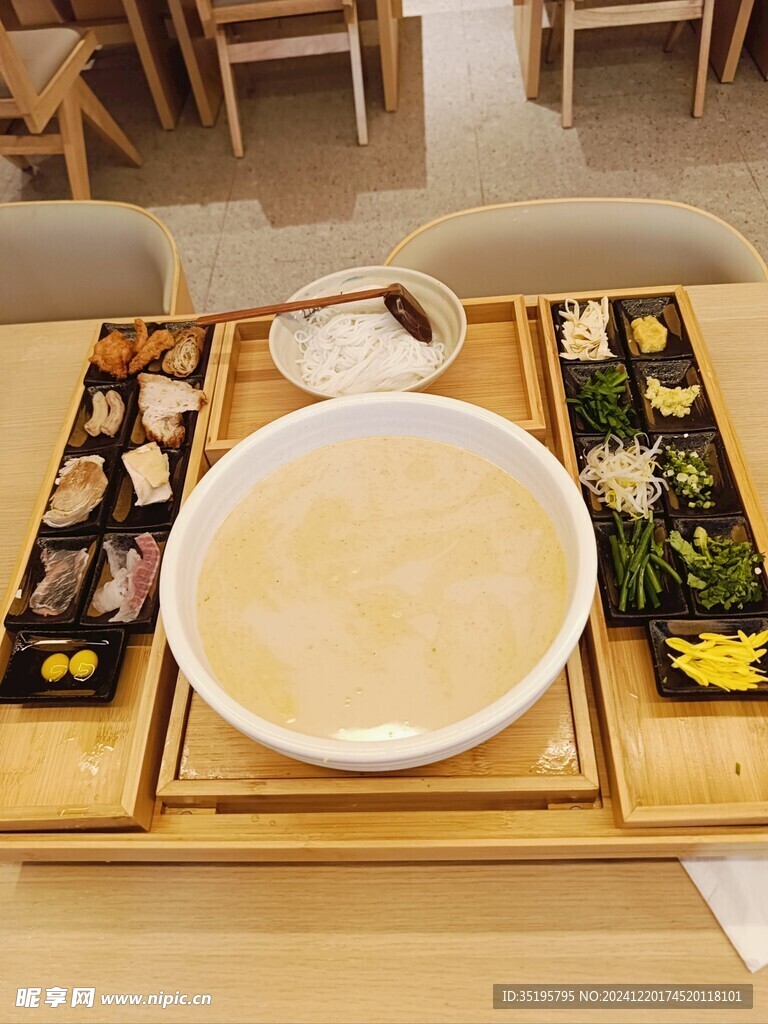 米线