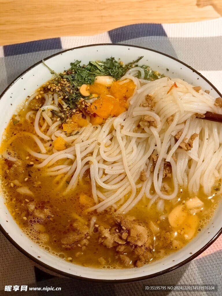 米线