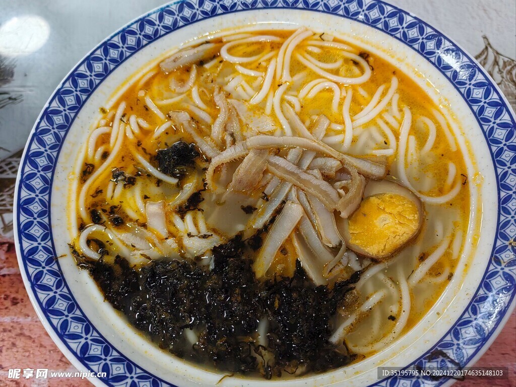 米线