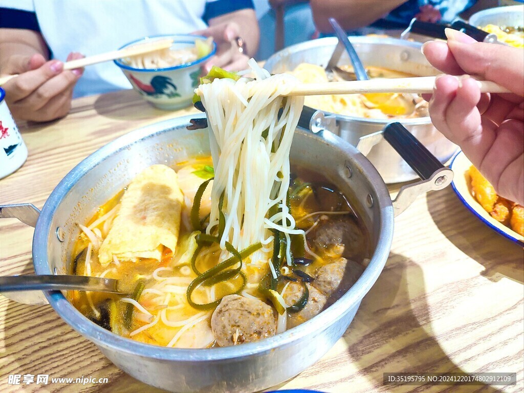 米线