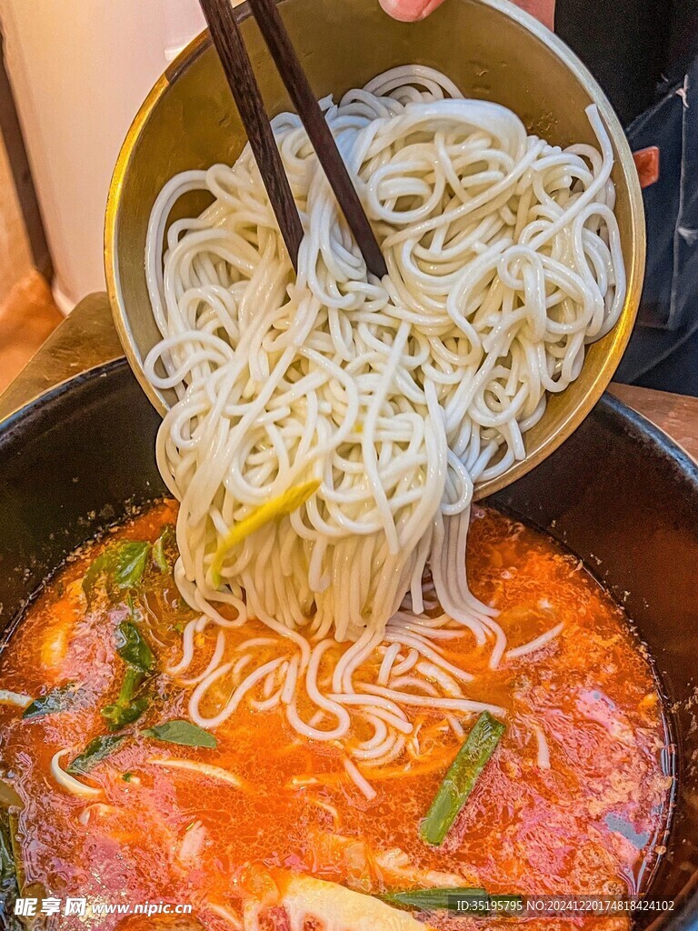 米线