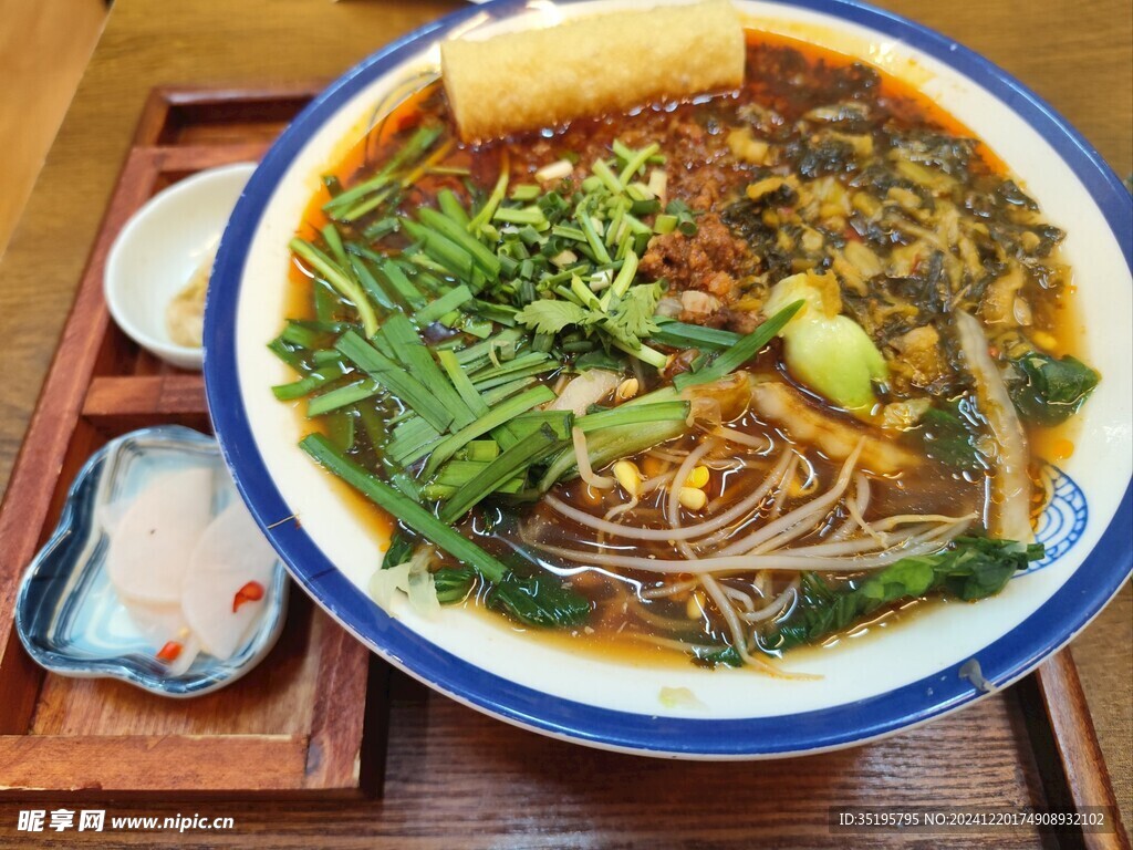 米线
