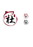 餐饮品牌标志LOGO