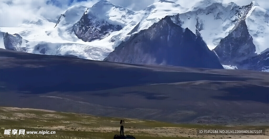 大雪山