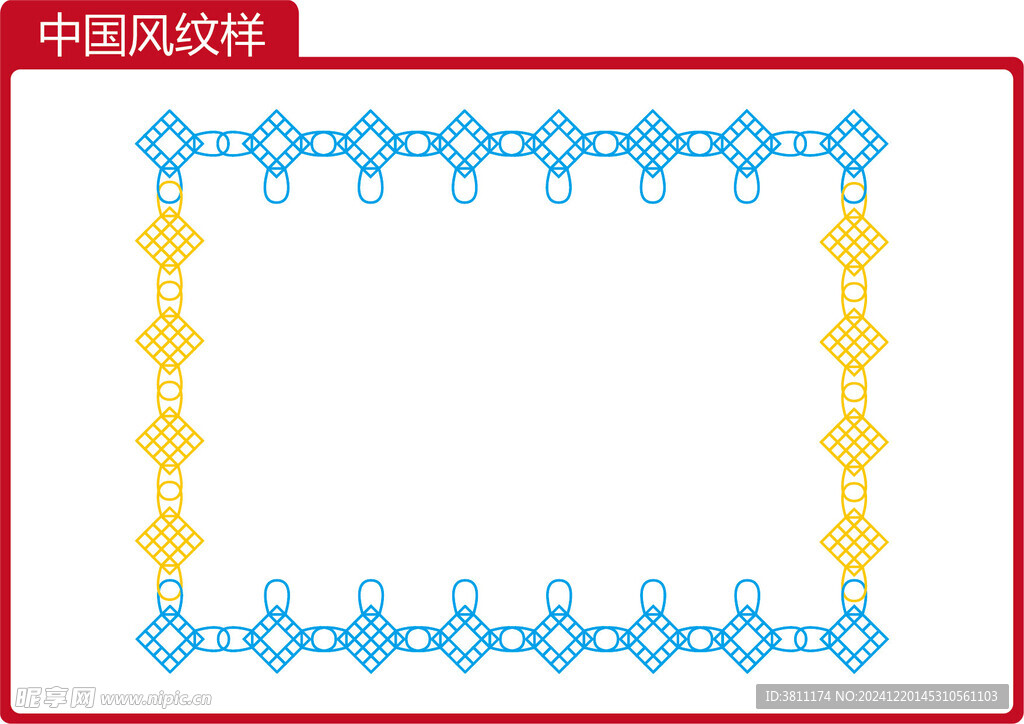 中国风图案