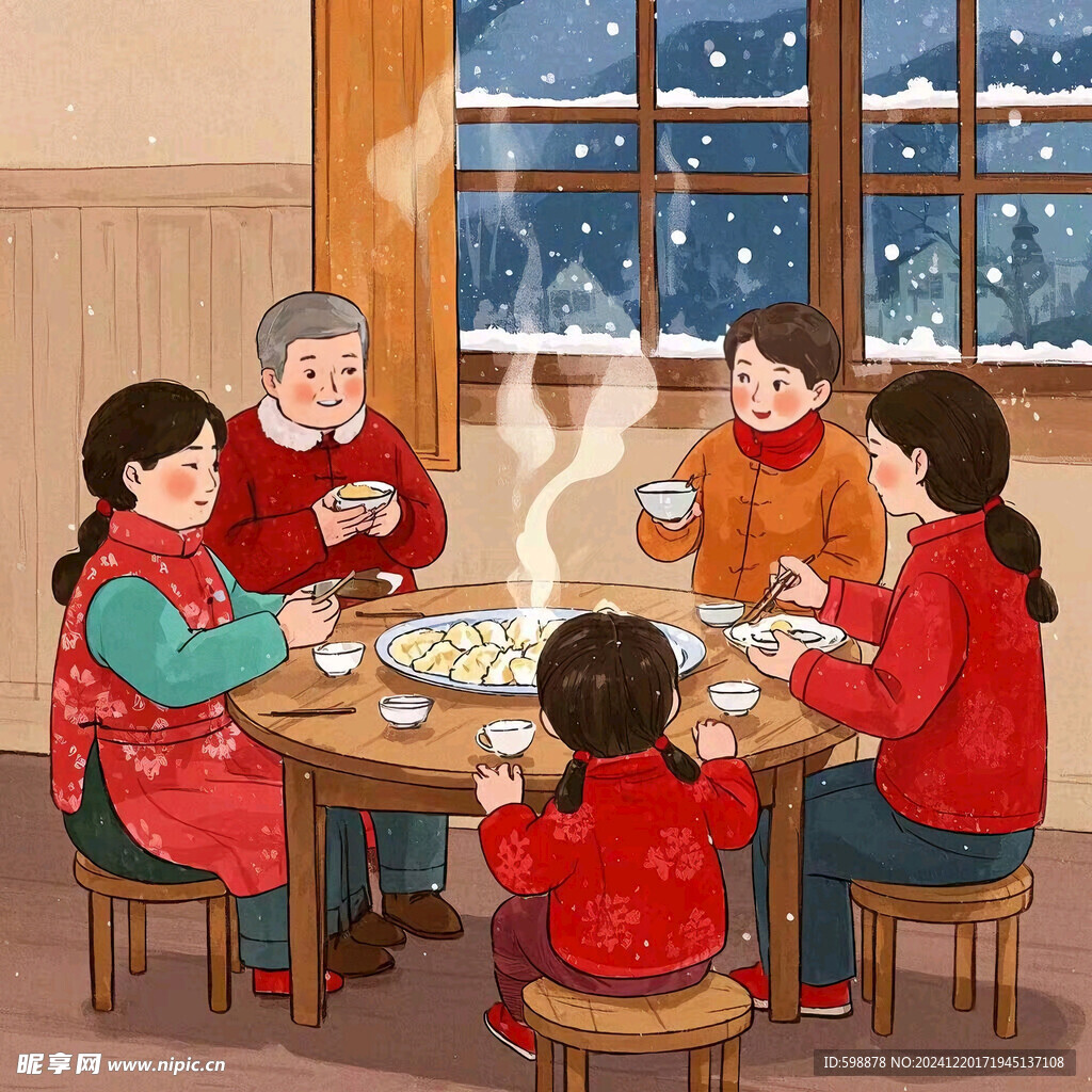 一家团圆吃饺子