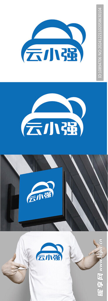 科技标识设计