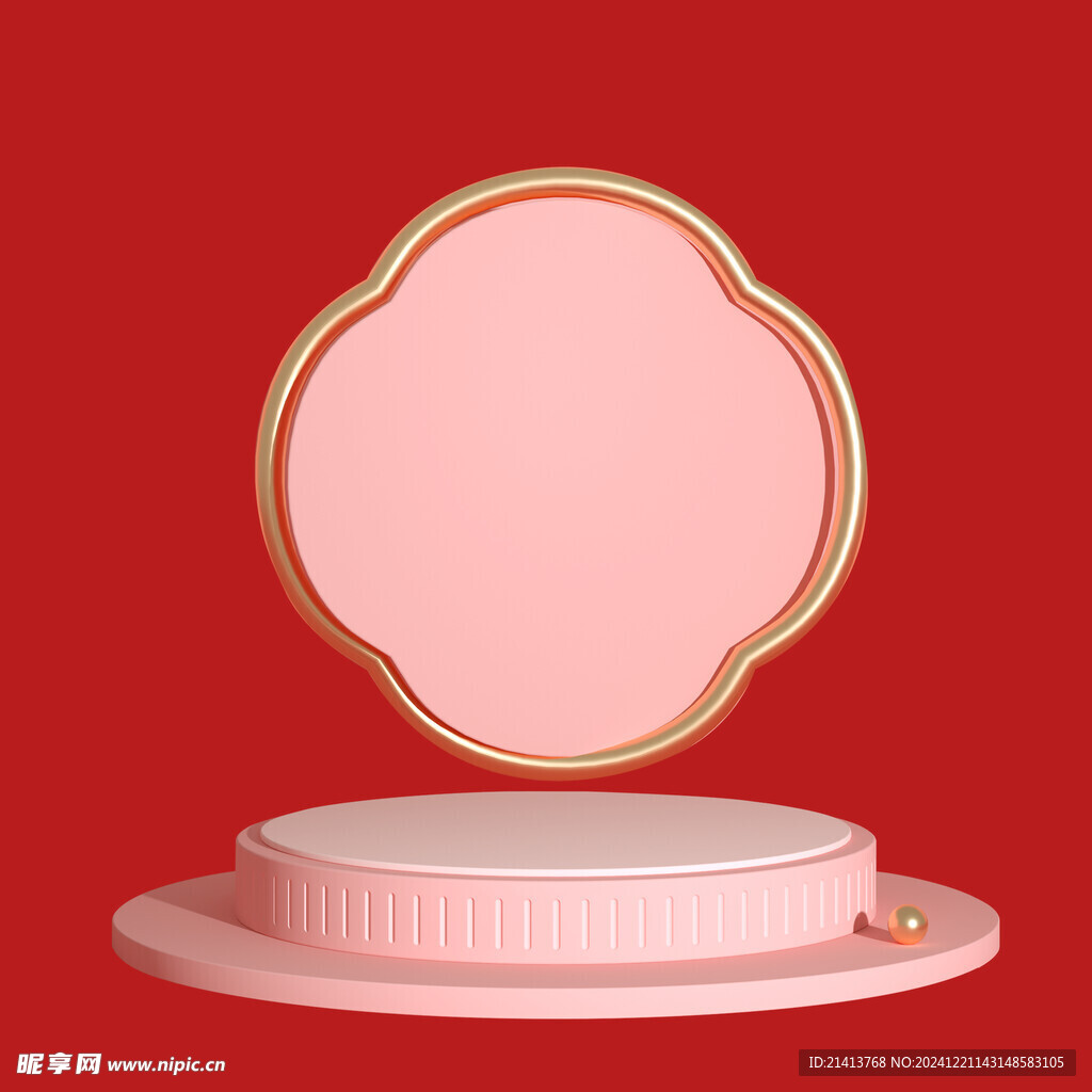 3D电商展台