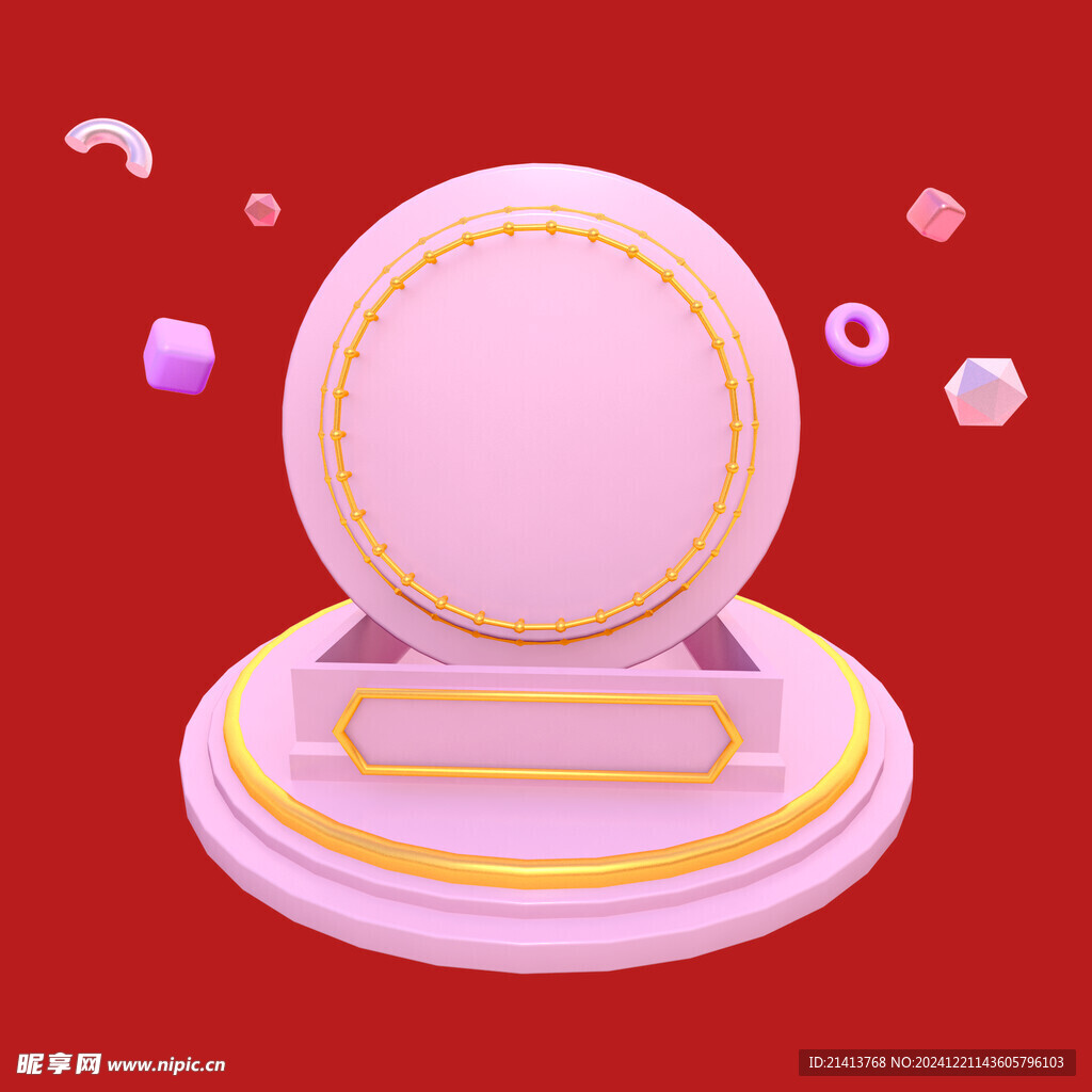3D电商展台