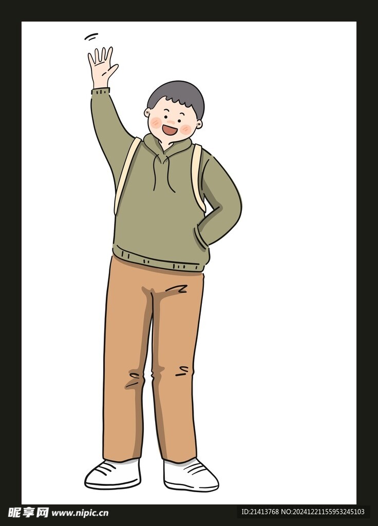 开心欢呼男孩