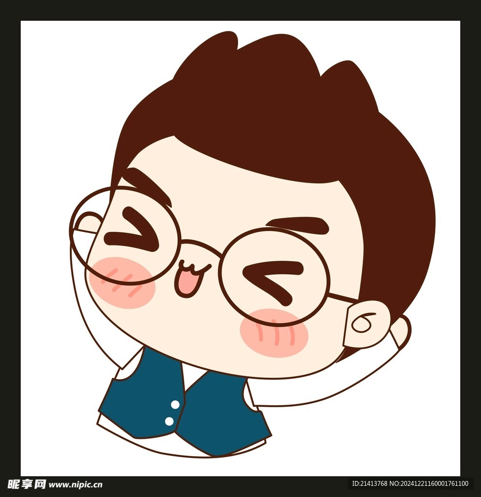 开心欢呼男孩