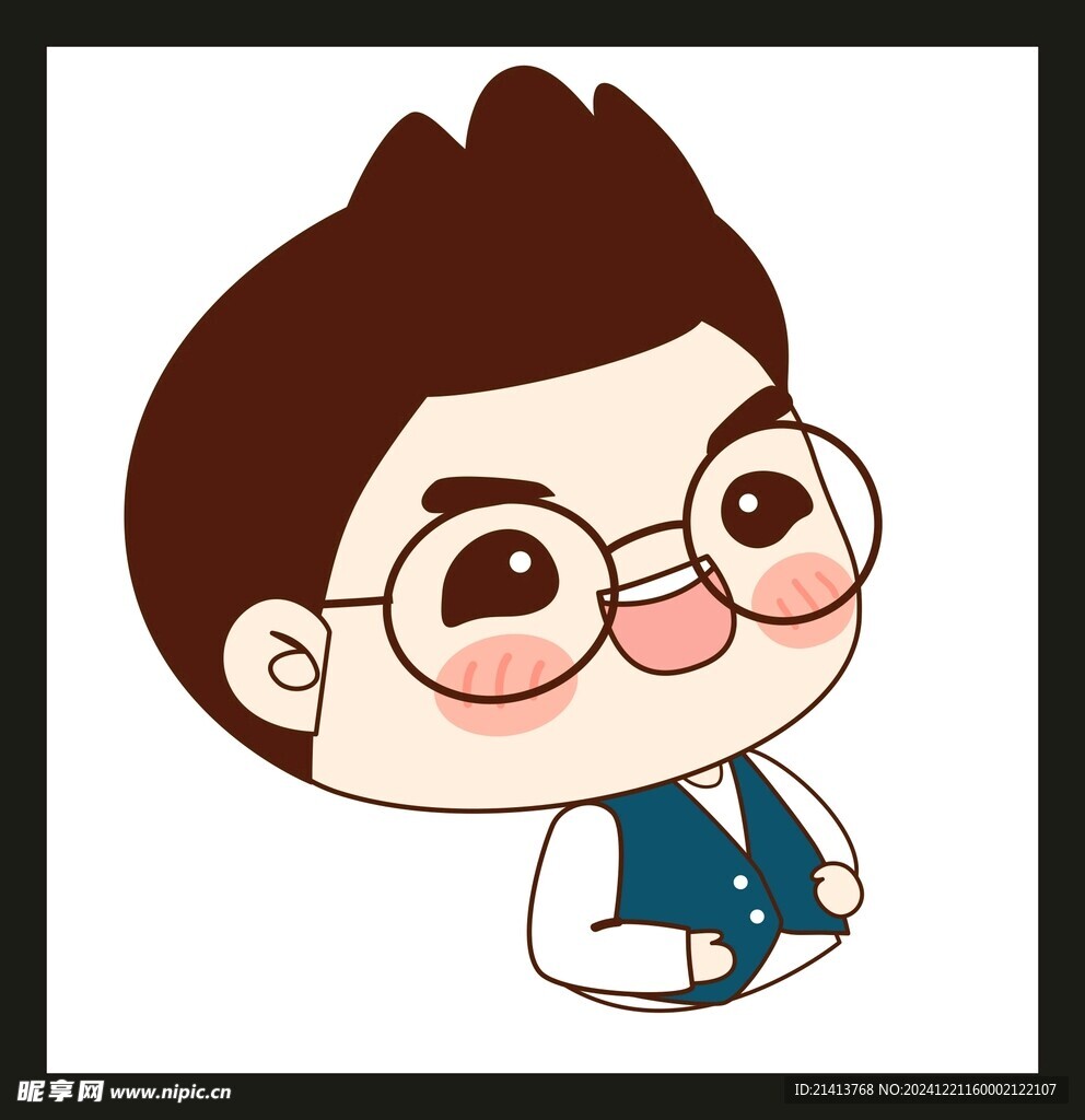 开心欢呼男孩