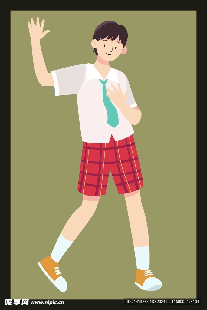 开心欢呼男孩