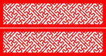 花纹雕刻造型