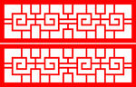 花纹雕刻造型