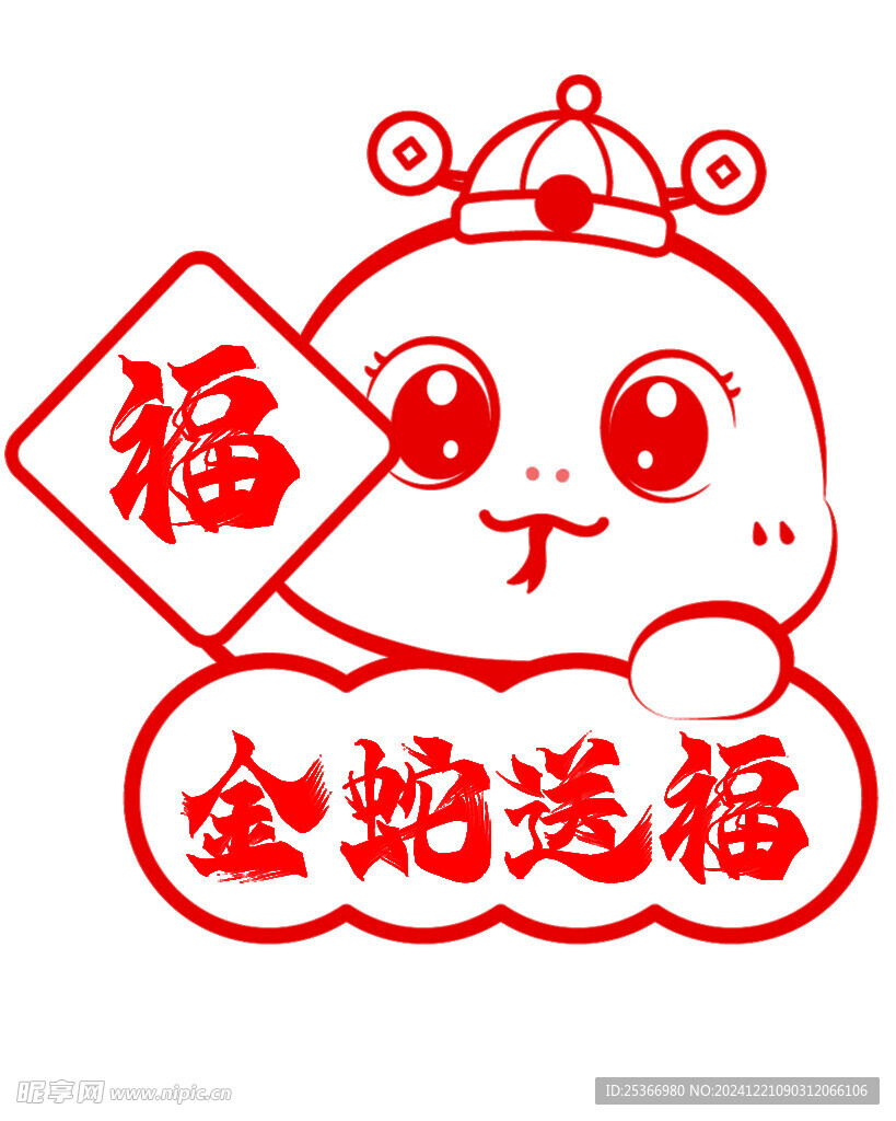 窗贴