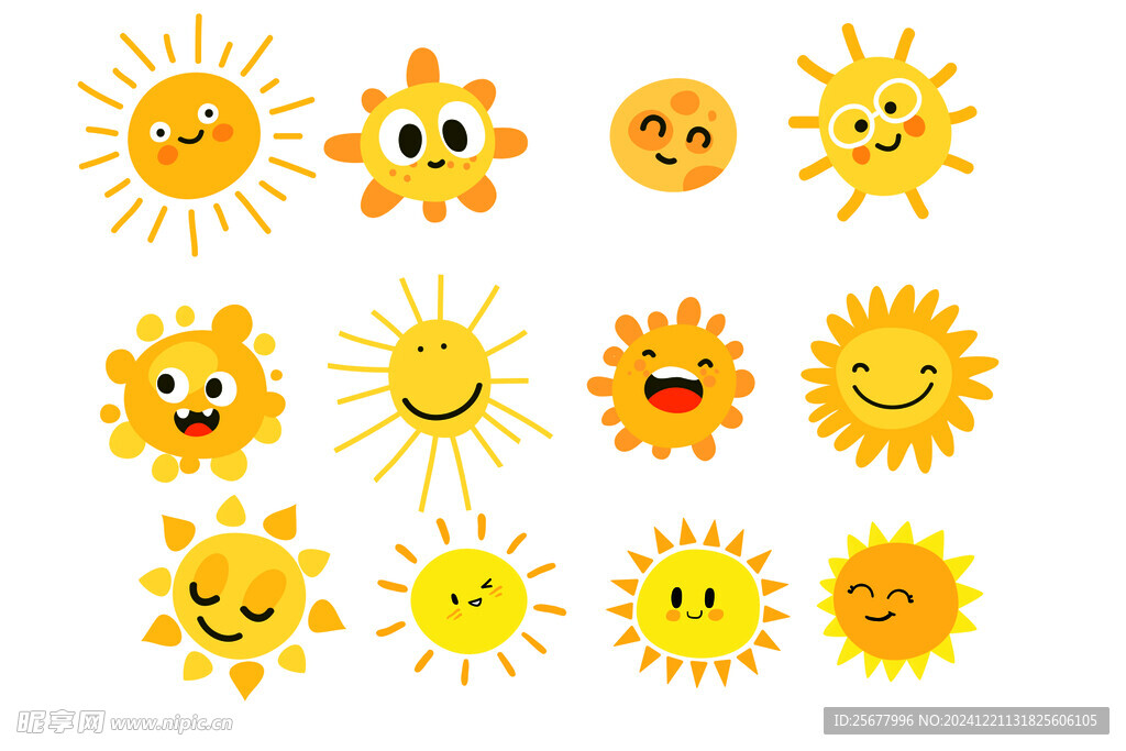 太阳