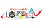 企业照片墙 