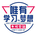 学习与梦想 班级布置 