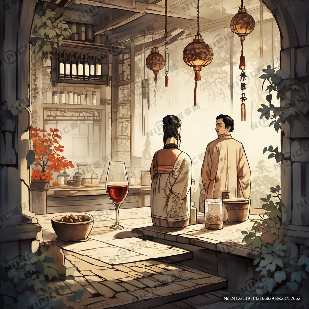名字是 伴醉小酒馆
