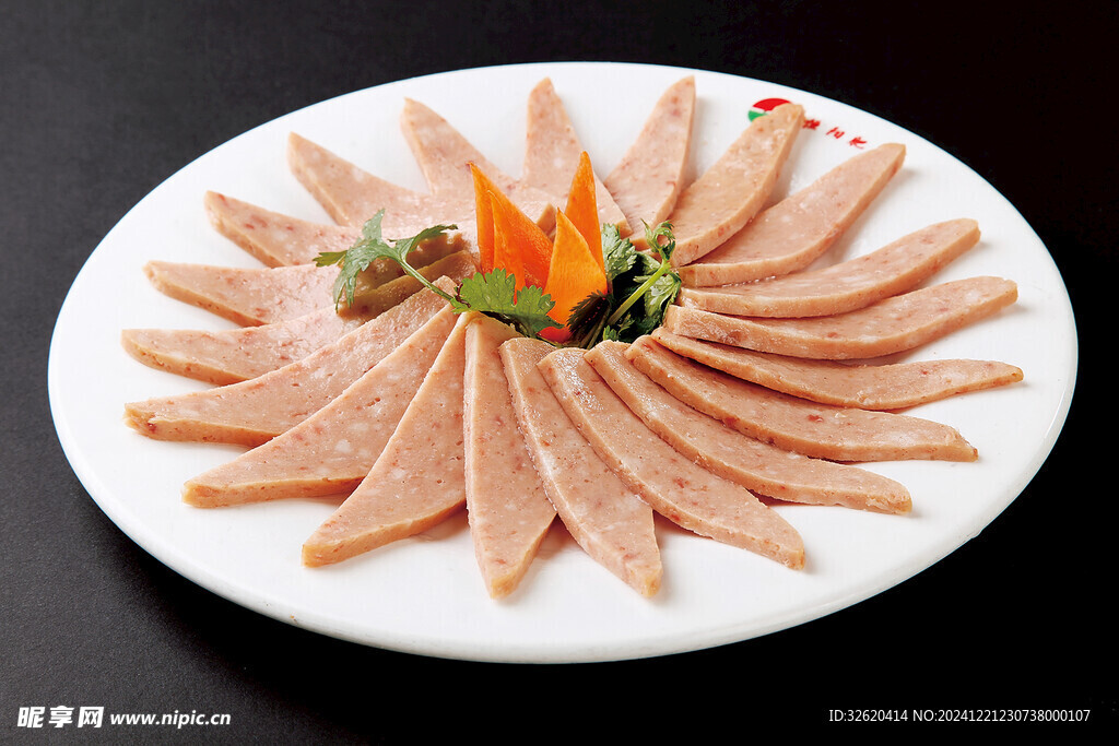 午餐肉