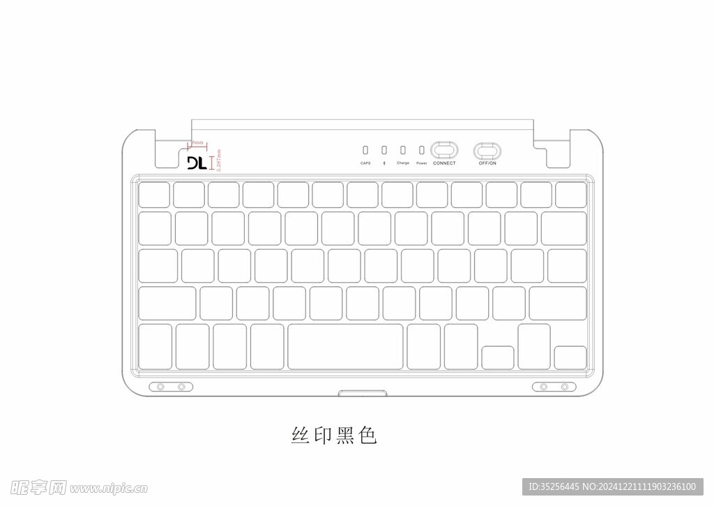 键盘 丝印