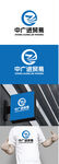 贸易标识设计