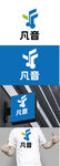 音乐标识设计