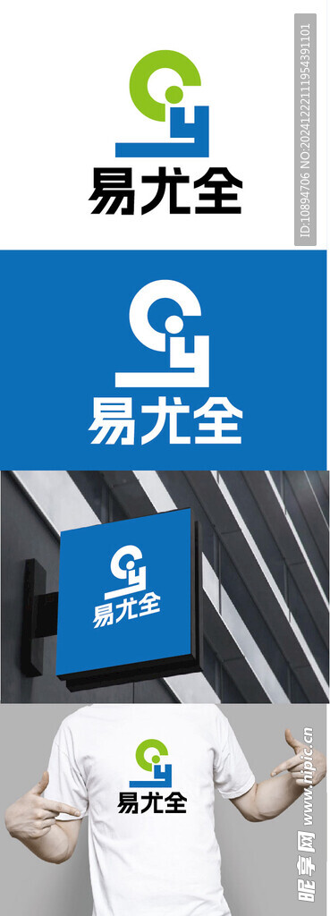 科技标识设计