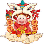 新年小元素