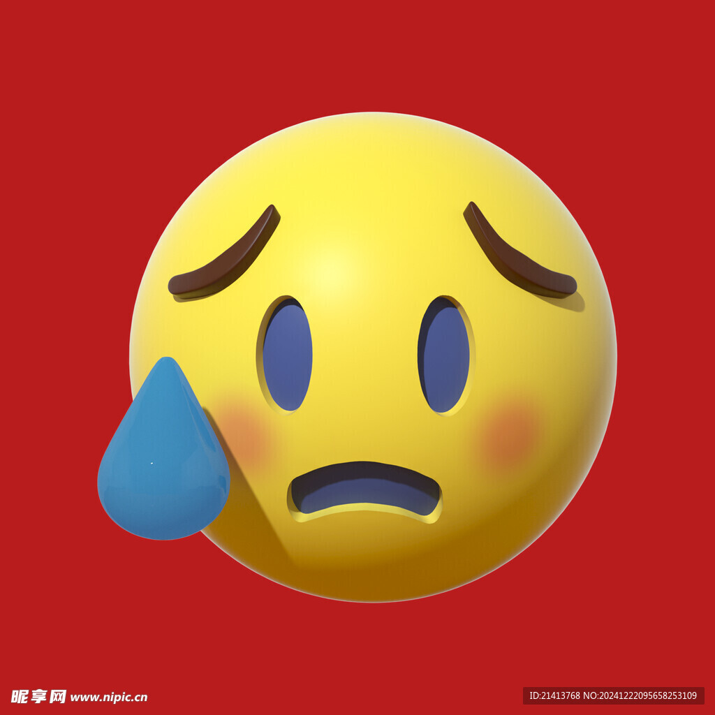 3D表情包