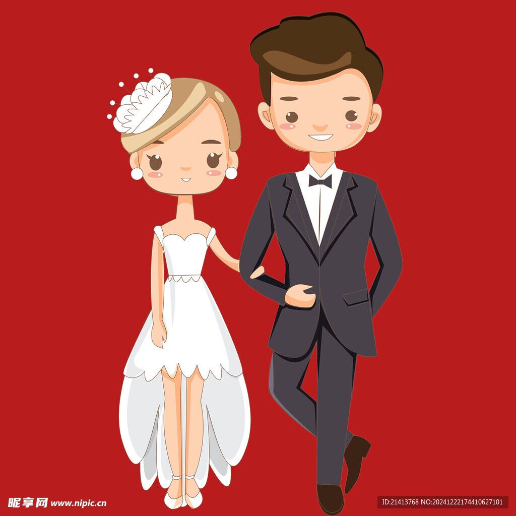 手绘结婚男女 