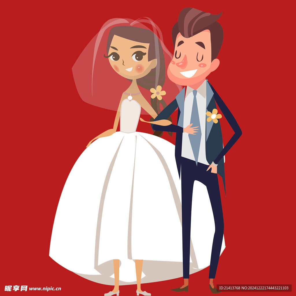 手绘结婚男女
