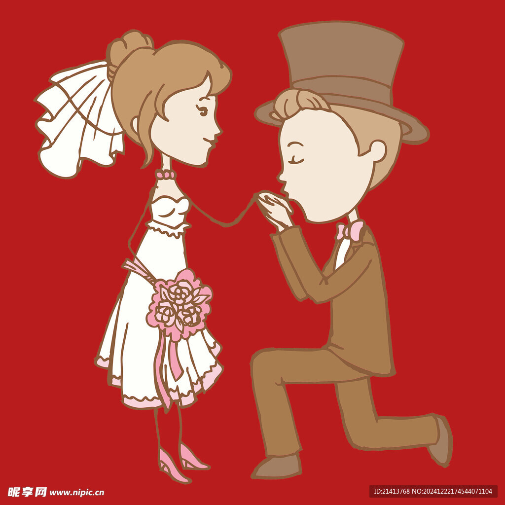 手绘结婚男女