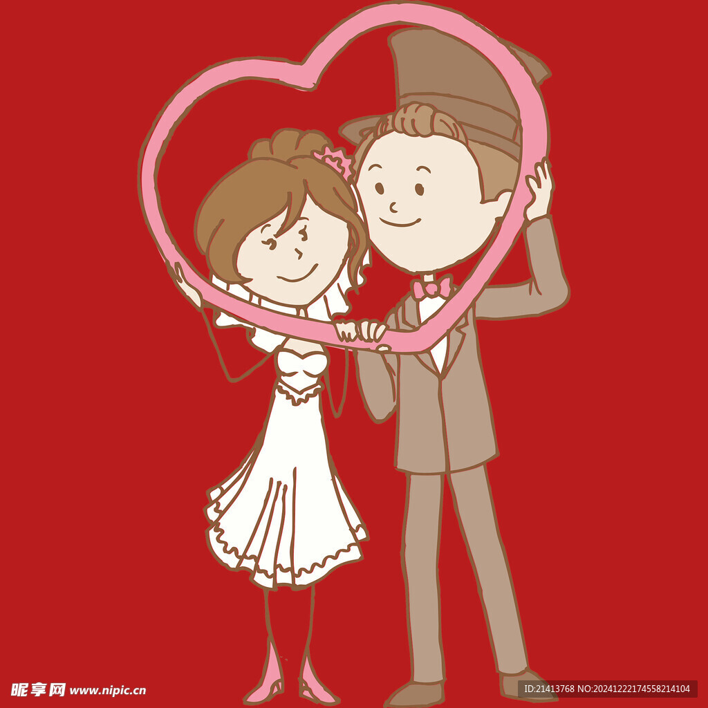 手绘结婚男女