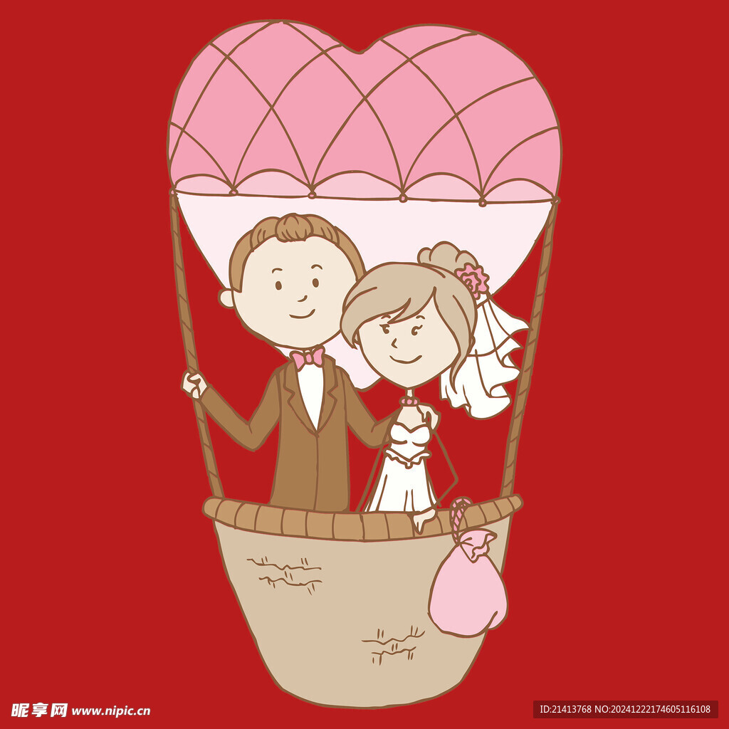 手绘结婚男女