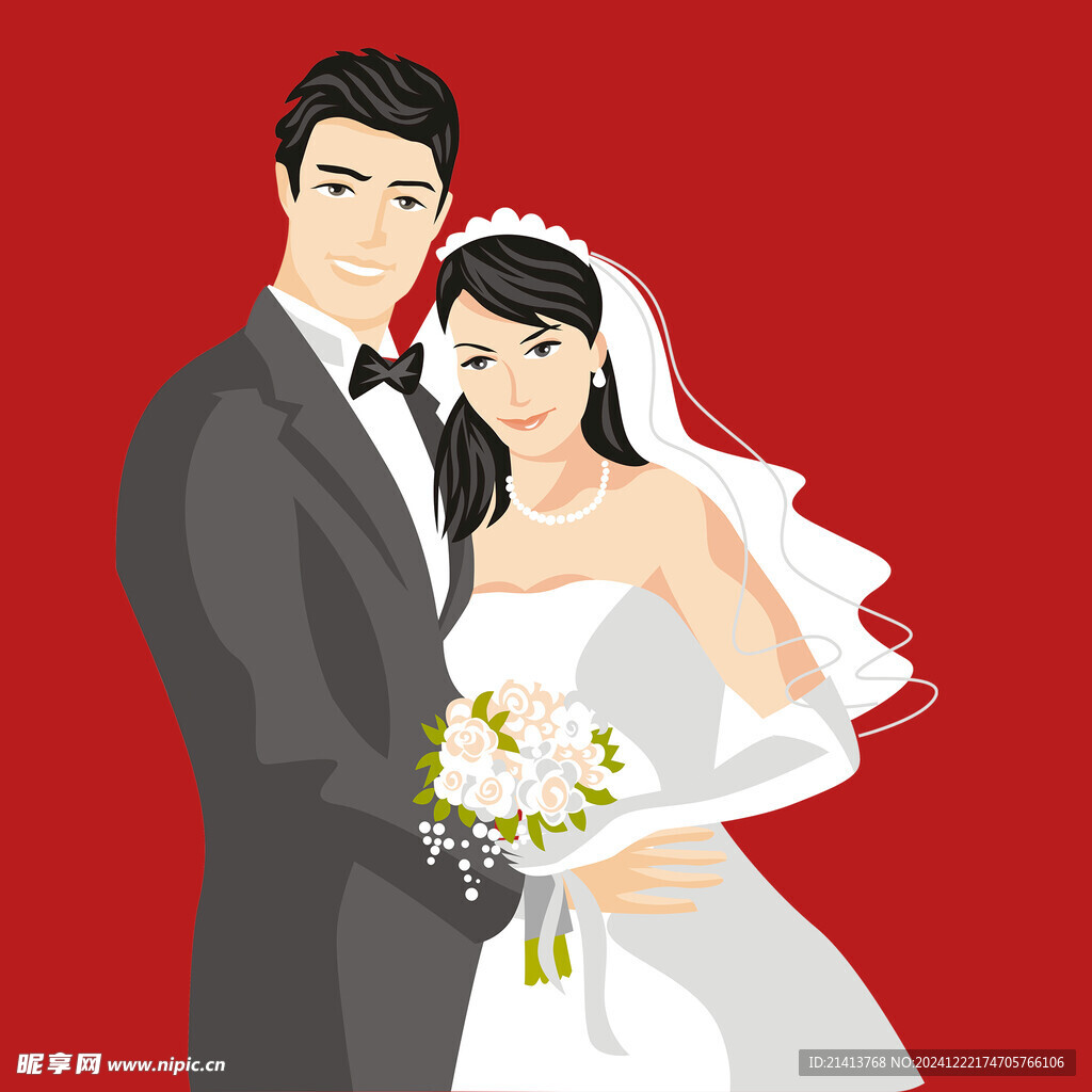 手绘结婚男女