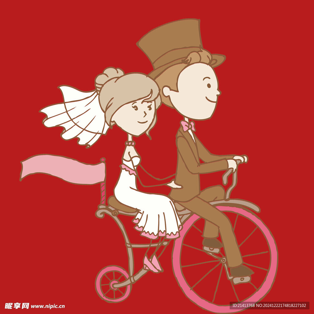 手绘结婚男女
