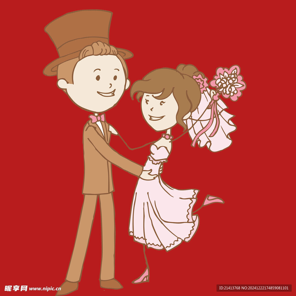 手绘结婚男女