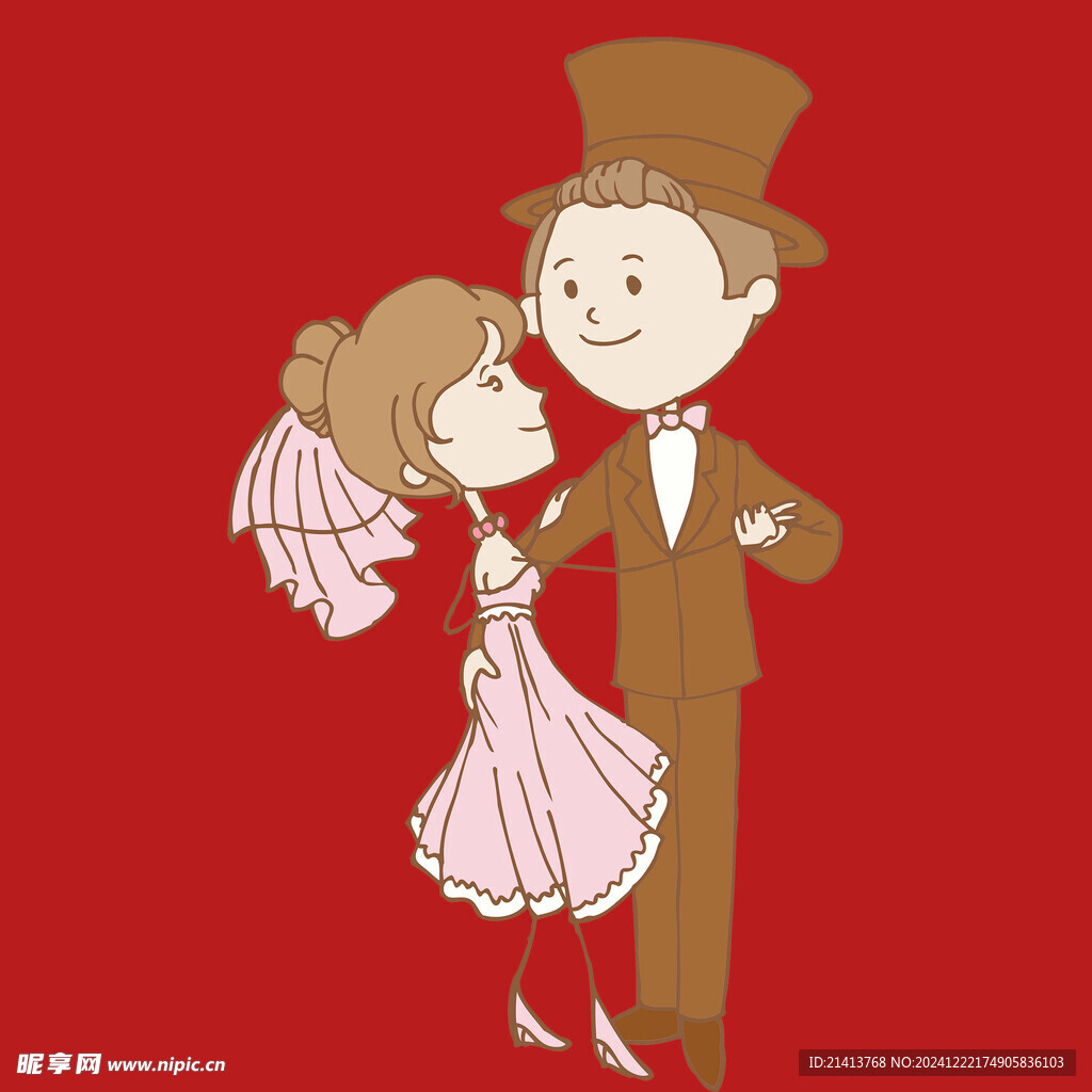 手绘结婚男女